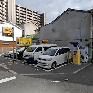 Apartamento 暁 Twilight, Osaka