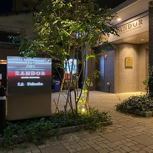 **** 아파트호텔 란도르 레지덴셜 일본